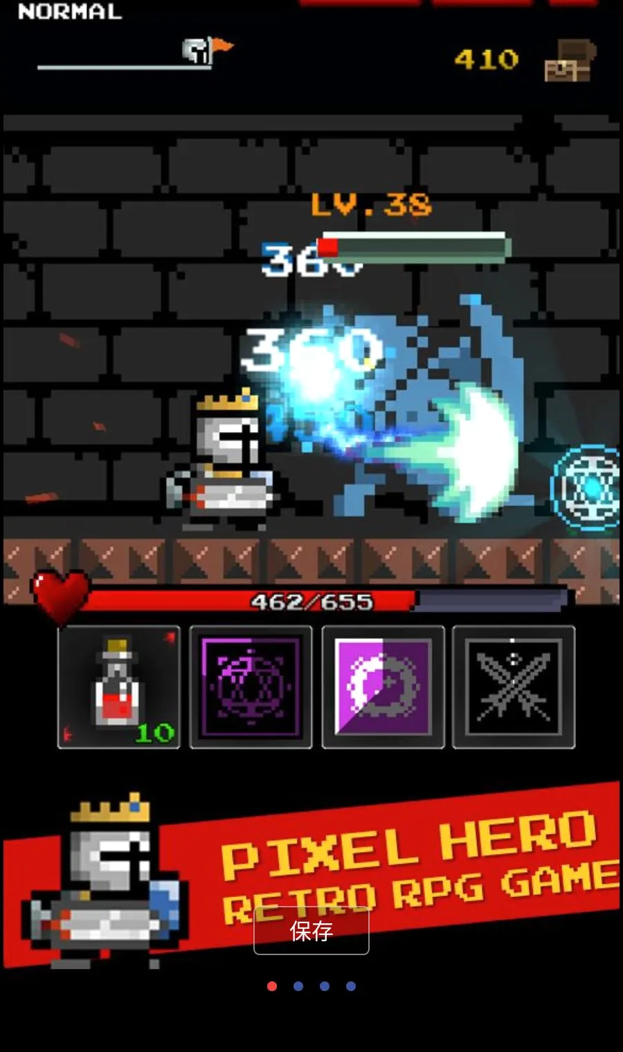 ���³�������Ӣ��MOD�˵�(����RPG��Ϸ)v12.6.0 �ٷ������ͼ
