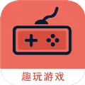 Ȥ����Ϸ����(��Ϸ����ƽ̨)v1.0.0 �ֻ���