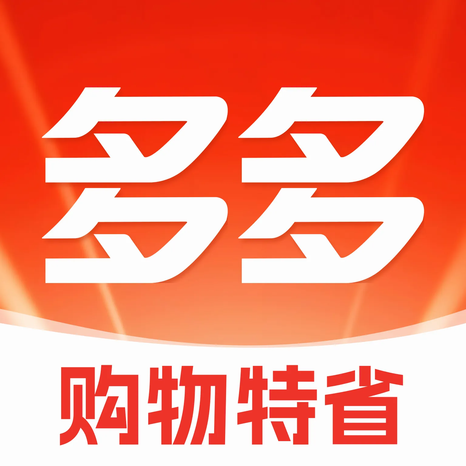 ��������ʡ�����ֻ���v1.0 �ٷ�����