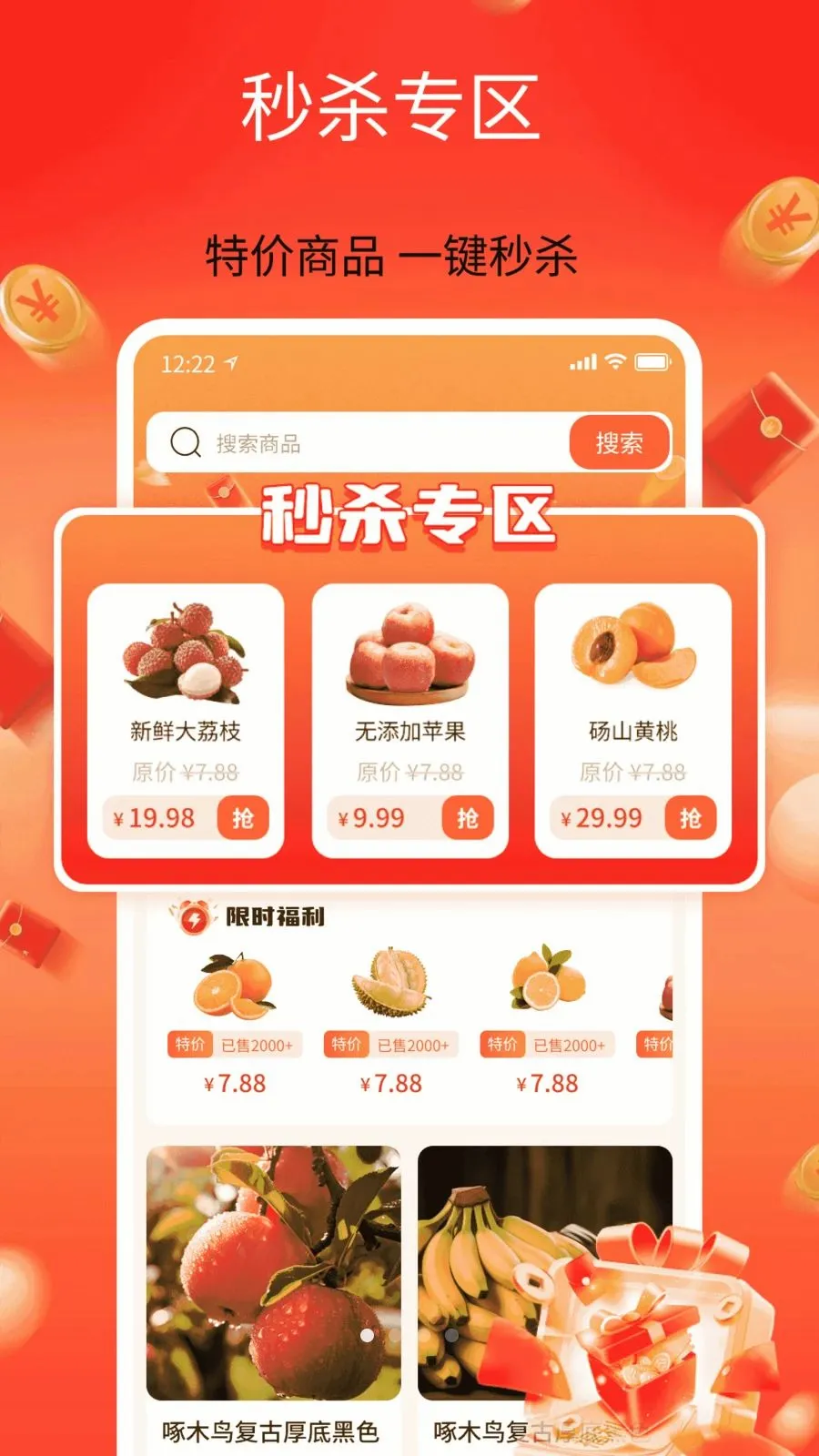��������ʡ�����ֻ���v1.0 �ٷ������ͼ