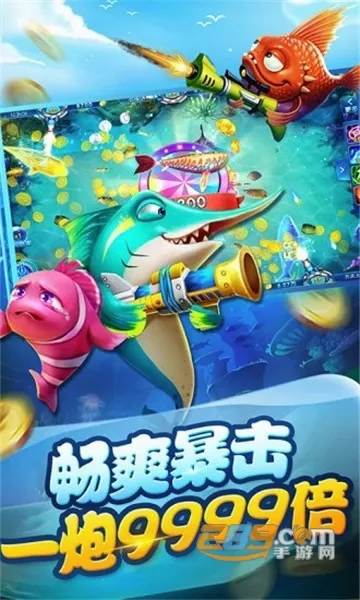 ���첶��(������Ϸ)v1.3.7 ��׿���ͼ