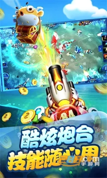 ���첶��(������Ϸ)v1.3.7 ��׿���ͼ