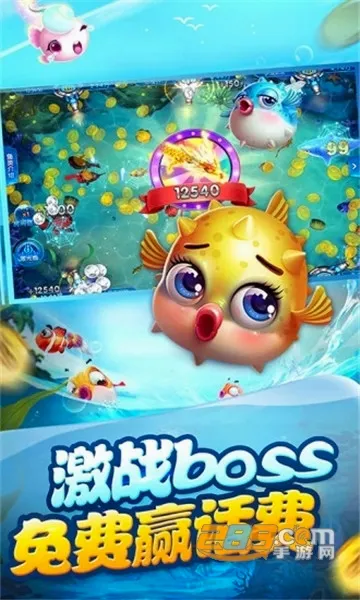 ���첶��(������Ϸ)v1.3.7 ��׿���ͼ