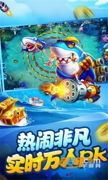 ���첶��(������Ϸ)v1.3.7 ��׿���ͼ