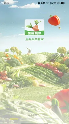 ����������Ż�(��˲���ƽ̨)v1.0.0 ��׿���ͼ