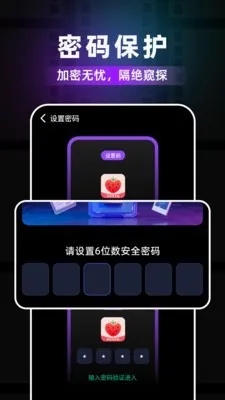 ��ݮ�����(���Ի������)v1.0.4 �ٷ������ͼ