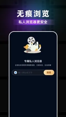 ��ݮ�����(���Ի������)v1.0.4 �ٷ������ͼ