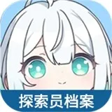 ������ֿ��ſռ�̽��Ա��������(��Ϸ̽��Ա����)v1.0 �ٷ�����