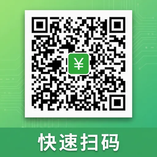 ΢׼ɨһɨ��ά��2026�ٷ����°汾v1.0.0.1 ��׿��