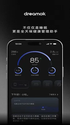 ���ο�(��������ƽ̨)v1.1.5 ��Ѱ��ͼ