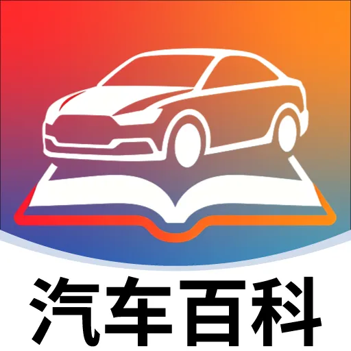 �����ٿƴ�ȫ(������Ϣ��ѯ)v2.5.5 �ٷ�����