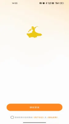 Э����Ʒ(�赸��������App)v26.05.25 �ٷ������ͼ