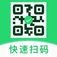 ��Ѷ�ά��ɨɨ����2026�ٷ����°汾v1.0 ��׿��