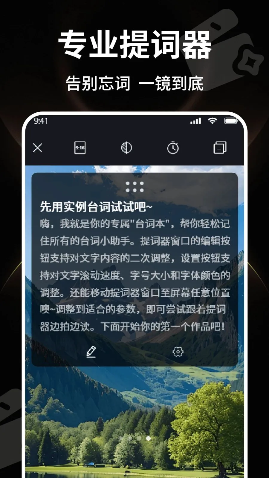 ������ˬ��Ƶ(��Ƶ��������)v1.0 �ֻ����ͼ