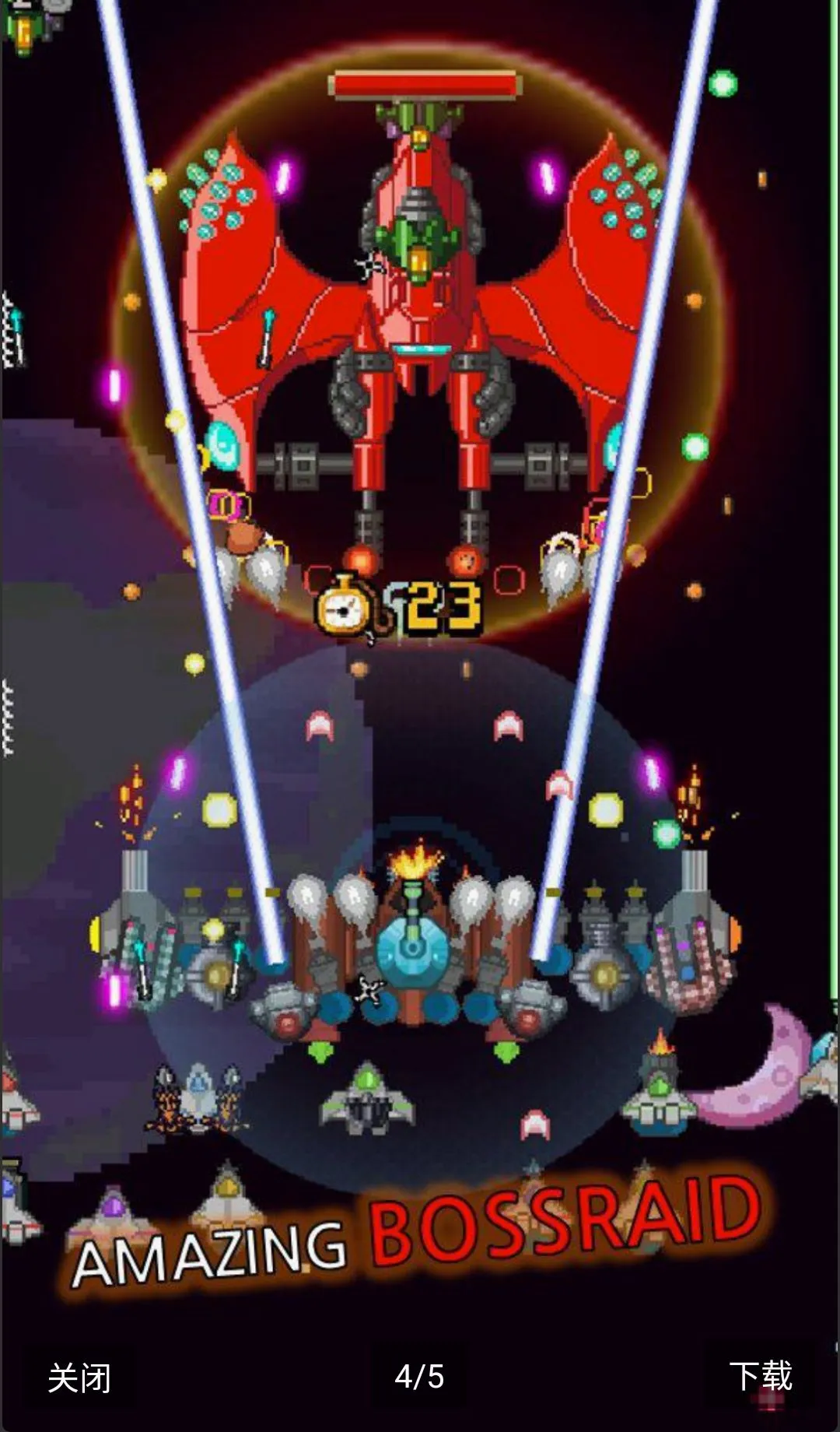 ���콢��������ս��2026�ٷ����°汾v6.1.8 ��Ѱ��ͼ