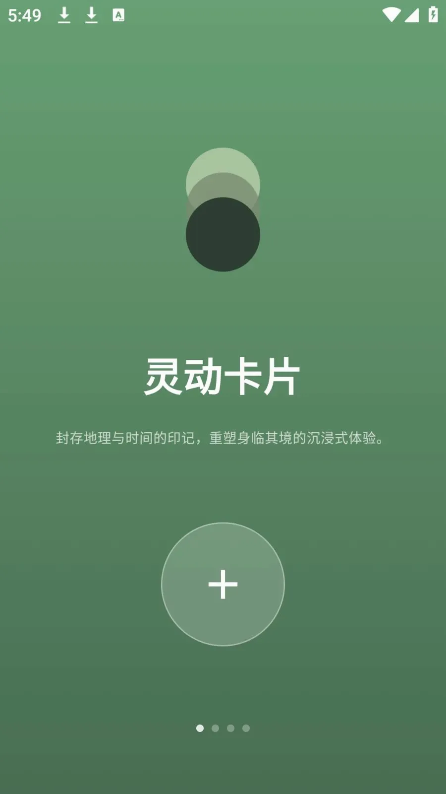 photocolors��������(ͼƬ��������)v1.0.7 ��Ѱ��ͼ