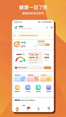 ��Զ�AI����2026�ٷ����°汾v1.0.50 ��Ѱ��ͼ