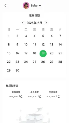 ���±��������ְ�׿���ֻ���v1.2.5 ��Ѱ��ͼ