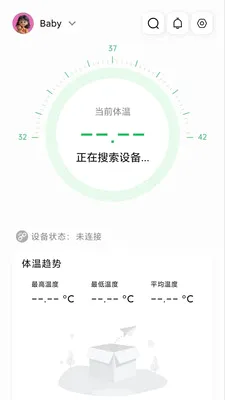 ���±��������ְ�׿���ֻ���v1.2.5 ��Ѱ��ͼ