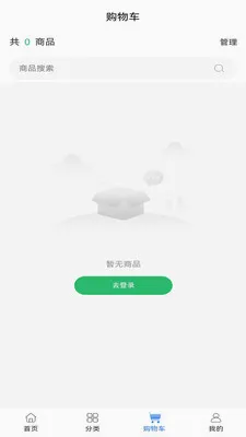 ��ҽ��ҩ2026���°汾v0.0.19 �ٷ������ͼ