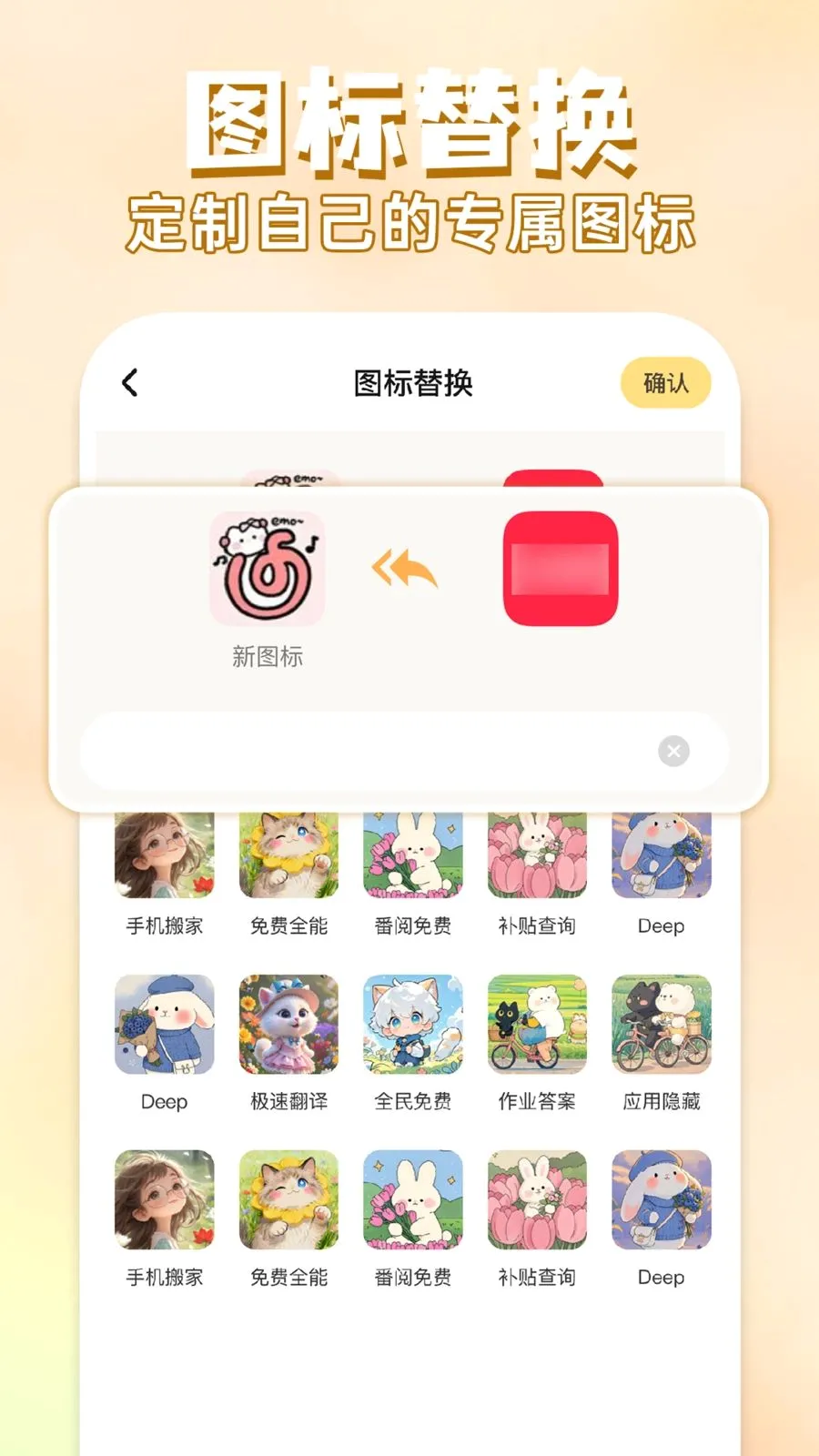 ��ݻ�ͼ�����(�ֻ���������)v1.0.1 ��Ѱ��ͼ