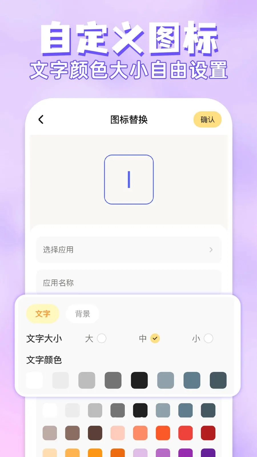 ��ݻ�ͼ�����(�ֻ���������)v1.0.1 ��Ѱ��ͼ