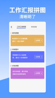 ��γ��λˮӡ�����׿���ֻ���v10.2.2018 ��Ѱ��ͼ