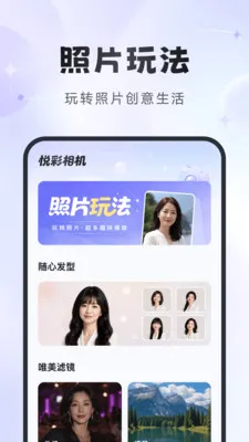�ò����(��Ƭ�������)v1.2.6 �ٷ������ͼ