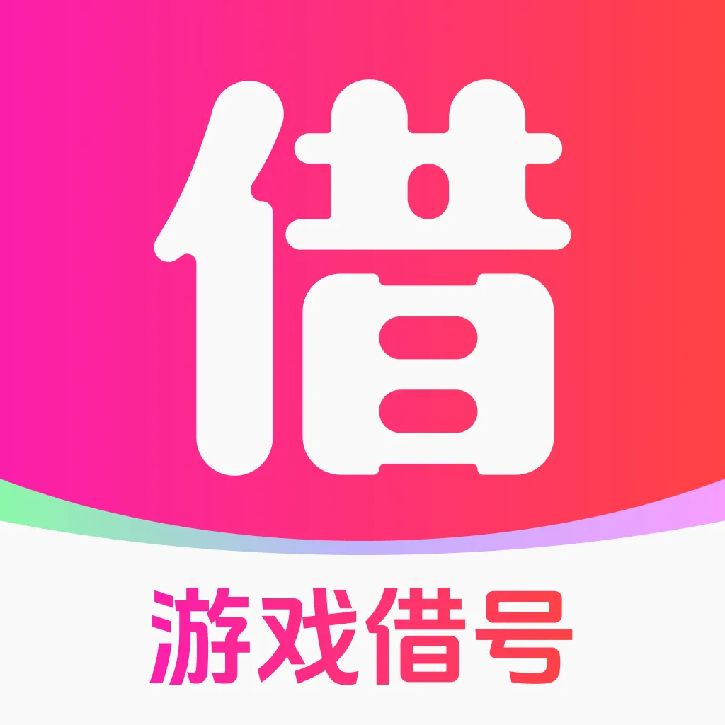 ���˽����(��Ϸ���ƽ̨)v1.0.0 ��׿��