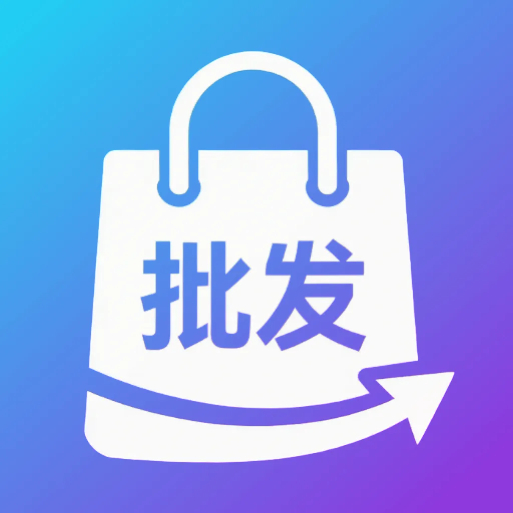 ���������ɹ��г�(ȫƷ���Դƽ̨)v1.0.1 �ֻ���