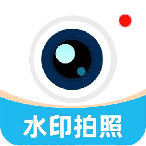 ���ˮӡ���������(ˮӡ����༭����)v1.0.1 ��׿��
