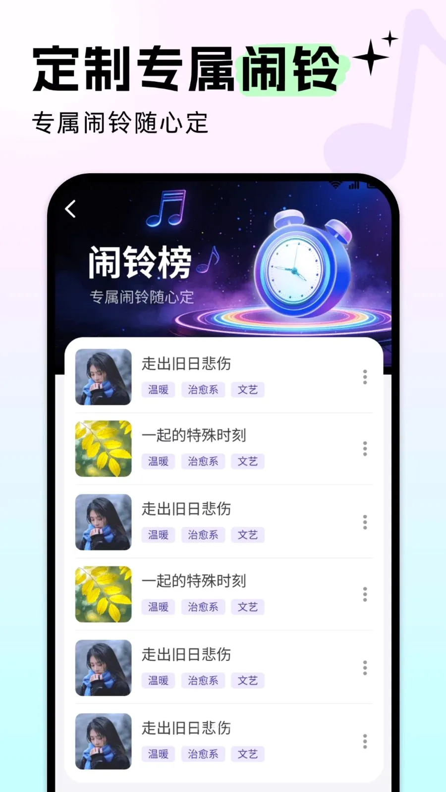 �����������(��������ƽ̨)v5.0.4 ��Ѱ��ͼ