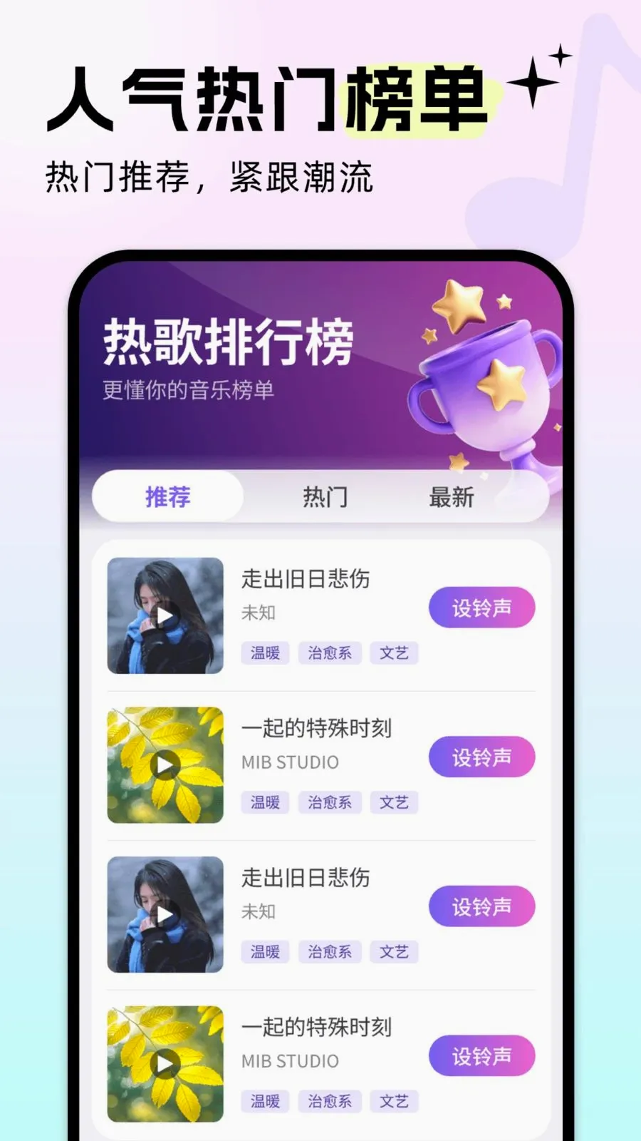 �����������(��������ƽ̨)v5.0.4 ��Ѱ��ͼ
