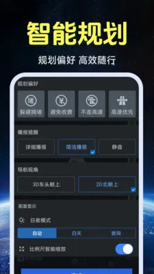 ����ʵ�����ǵ�ͼ��׿���ֻ���v1.0.1.4 �ٷ������ͼ