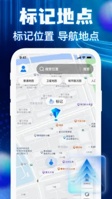 �����ͼ���ǵ���(���ǵ�������)v1.0.3 �ֻ����ͼ