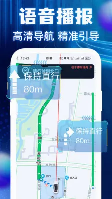 �����ͼ���ǵ���(���ǵ�������)v1.0.3 �ֻ����ͼ