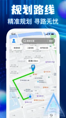 �����ͼ���ǵ���(���ǵ�������)v1.0.3 �ֻ����ͼ