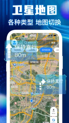 �����ͼ���ǵ���(���ǵ�������)v1.0.3 �ֻ����ͼ
