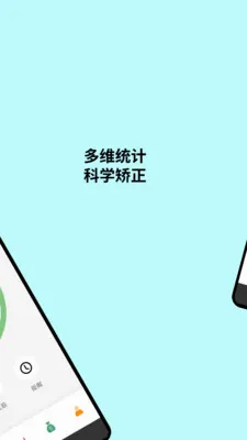 ������(���׹���Ӧ��)v1.1.1 �ٷ������ͼ