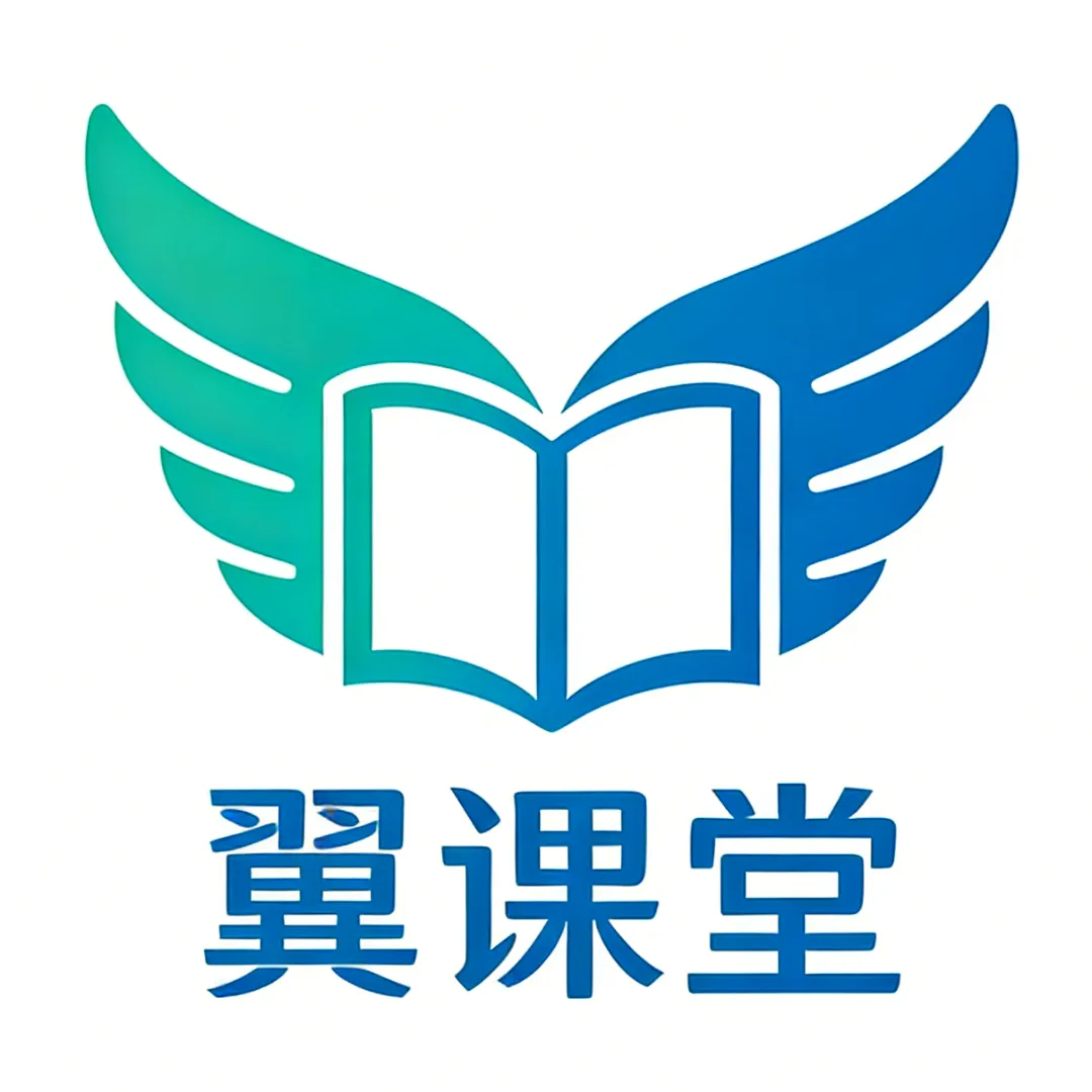E��ѧ��2026���°汾v1.0.0 ��Ѱ�