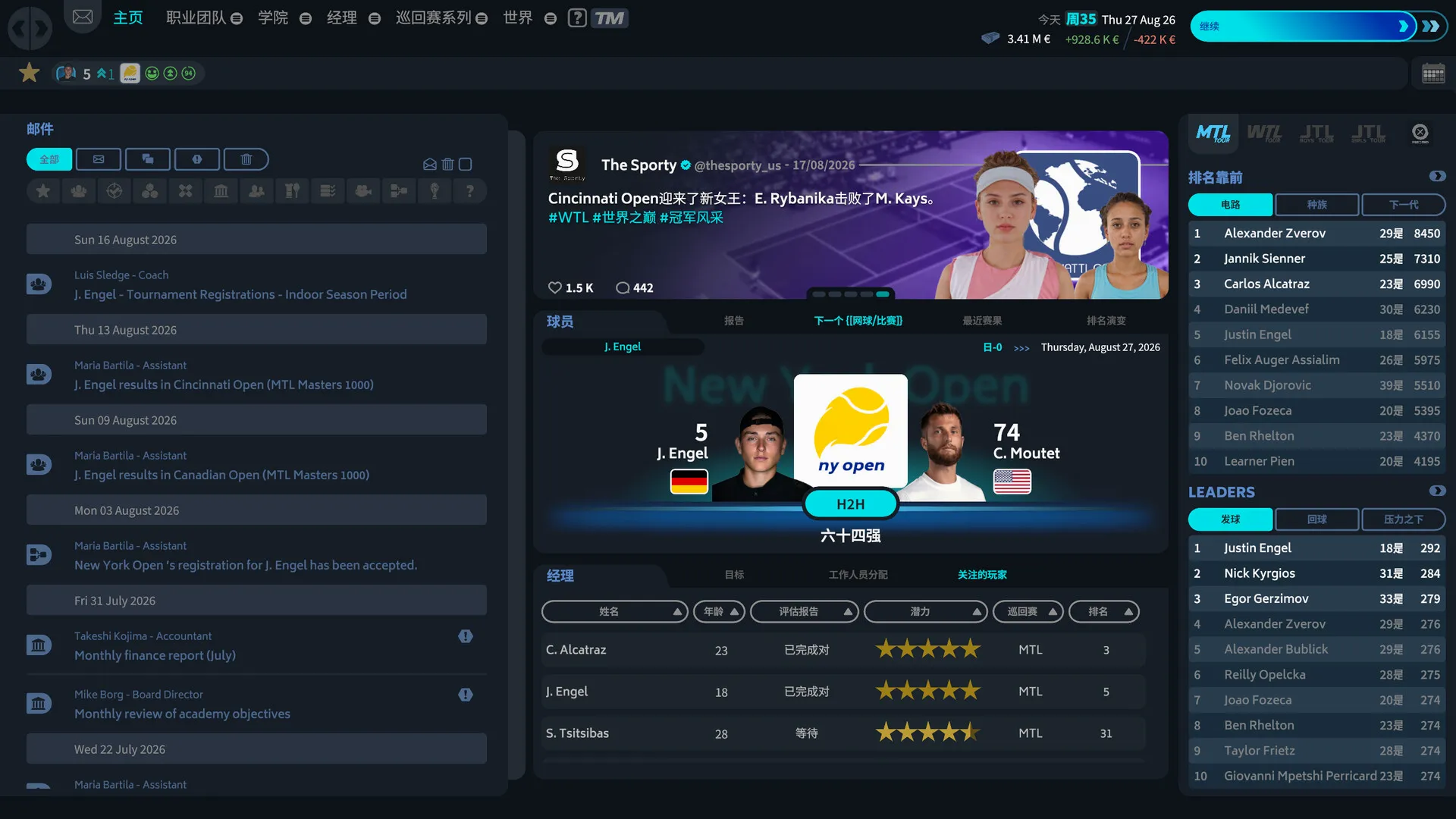 ������262026�ٷ����°汾v1.5 �ٷ������ͼ