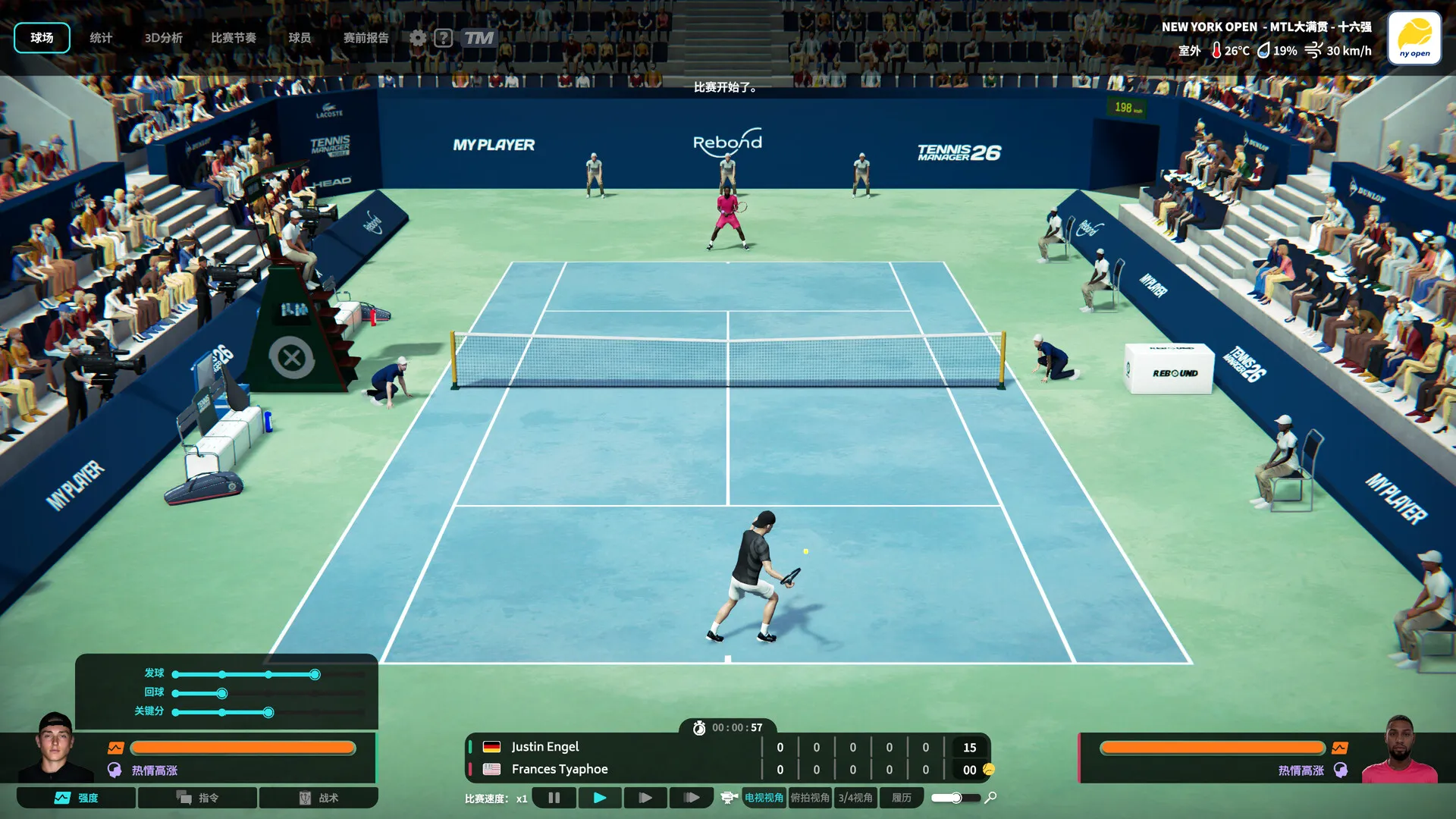 ������262026�ٷ����°汾v1.5 �ٷ������ͼ