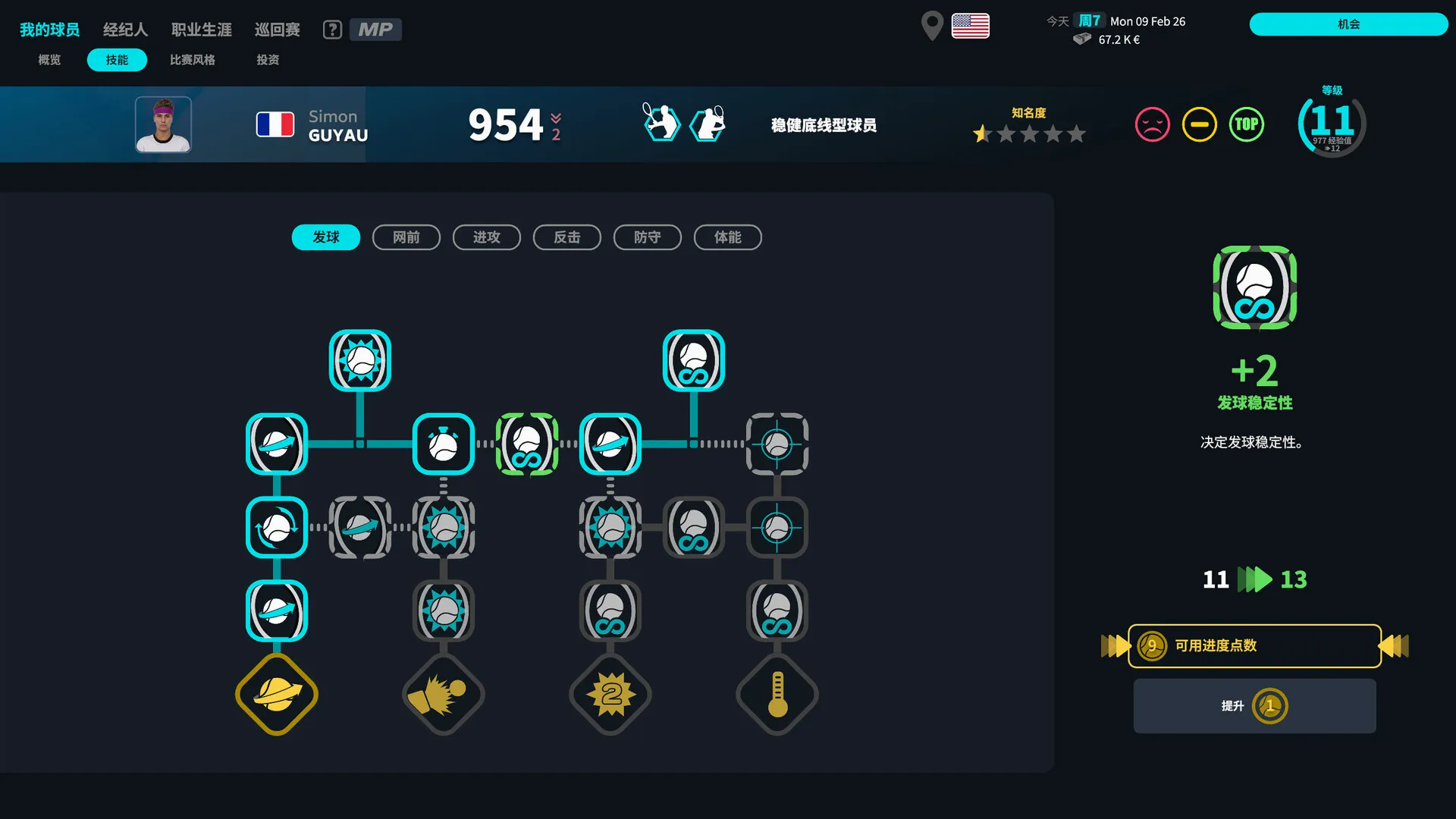 ������262026�ٷ����°汾v1.5 �ٷ������ͼ