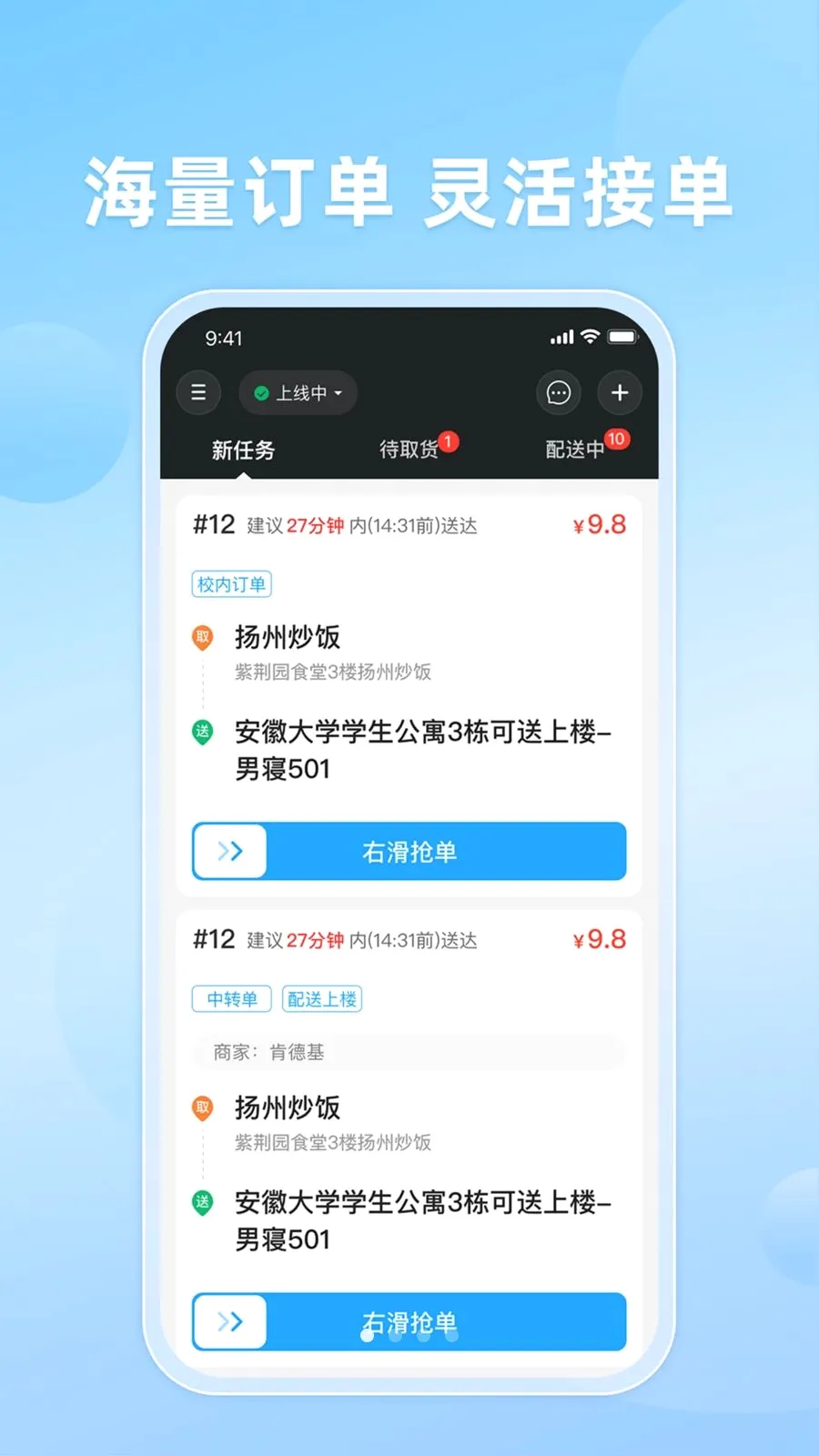 ֪�����2026���°汾v10.0.20260509 �ٷ������ͼ