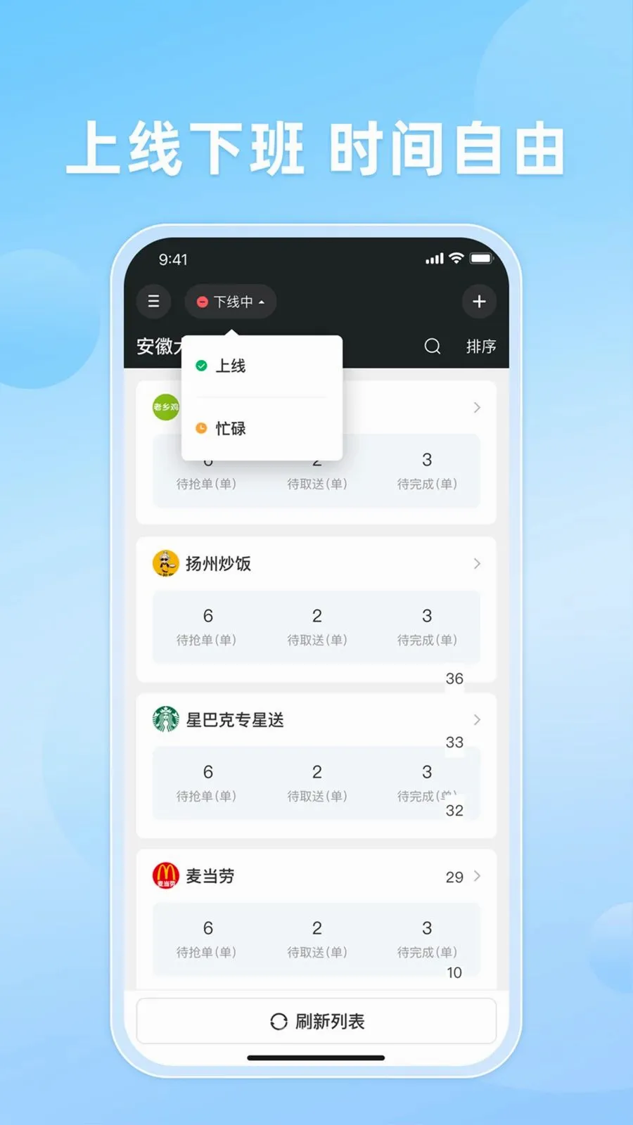 ֪�����2026���°汾v10.0.20260509 �ٷ������ͼ