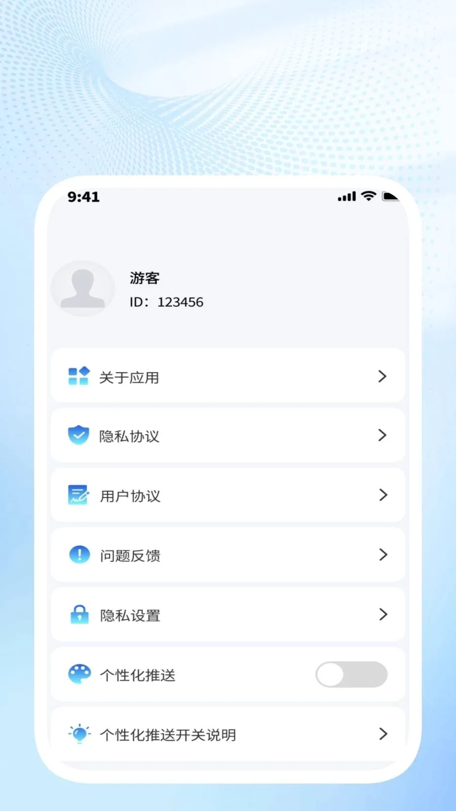 �ǳ�ɨ��ܼ�(�칫ͼƬ��������)v1.0.4 �ٷ������ͼ