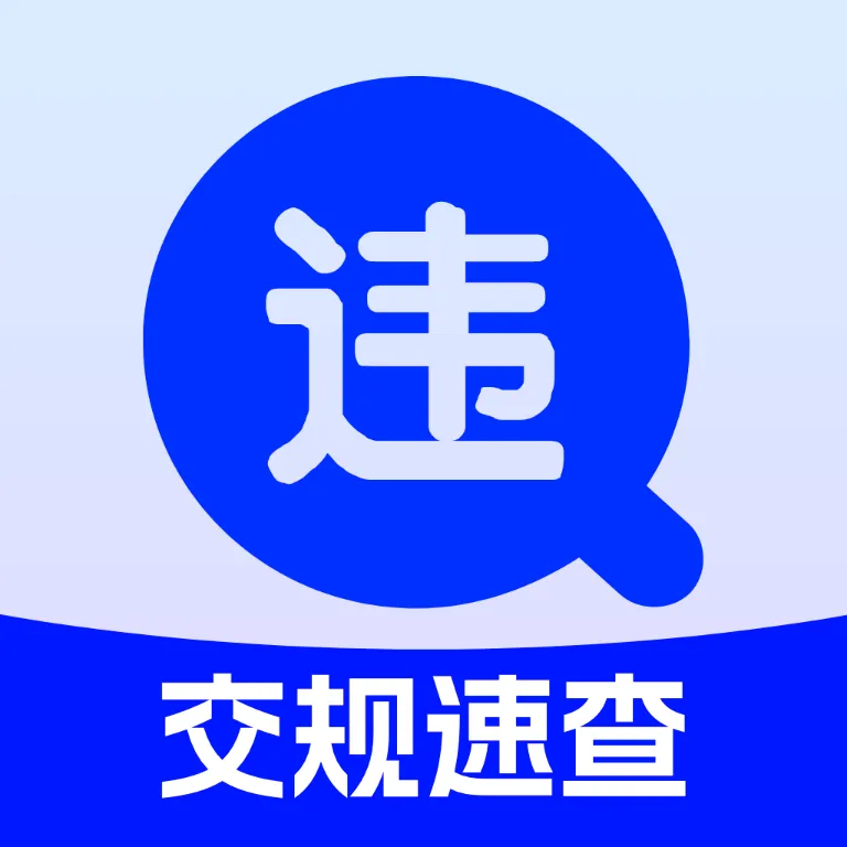���濼��ˢ�ⱦ2026�ٷ����°汾v4.0 ��׿��
