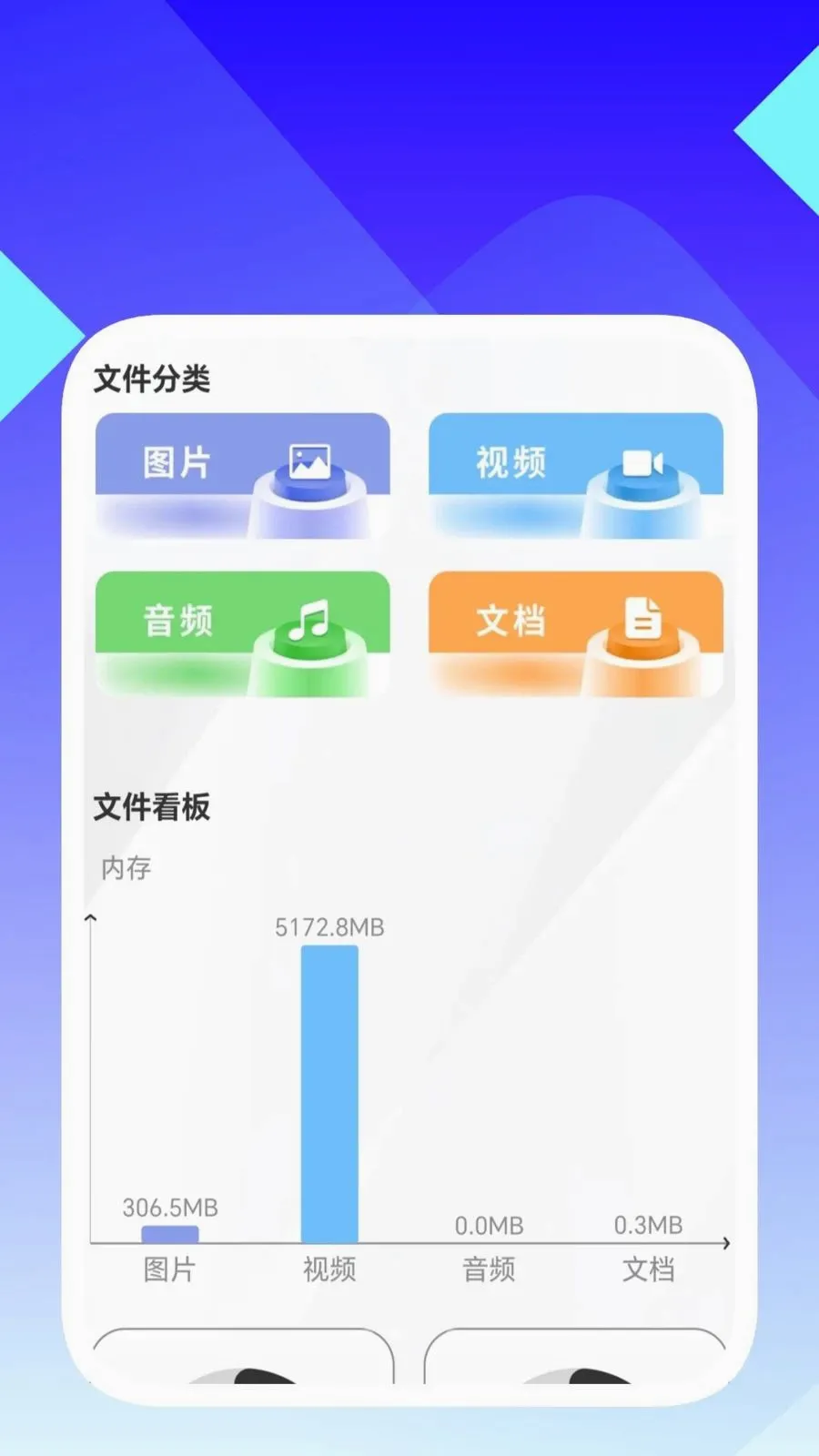 ���ʶ������2026�ٷ����°汾v1.0.5 ��Ѱ��ͼ