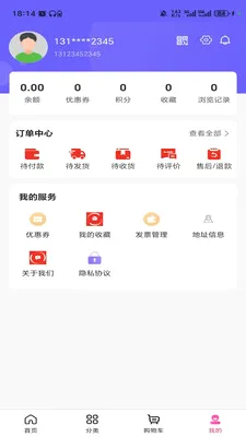���������̳������ֻ���v3.5.7 ��׿���ͼ