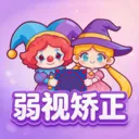 ���ӽ���(�Ӿ�ѵ������)v1.0.1 �ٷ�����